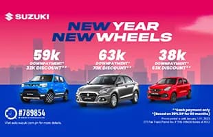 Suzuki_1674482225047_promo_310x200