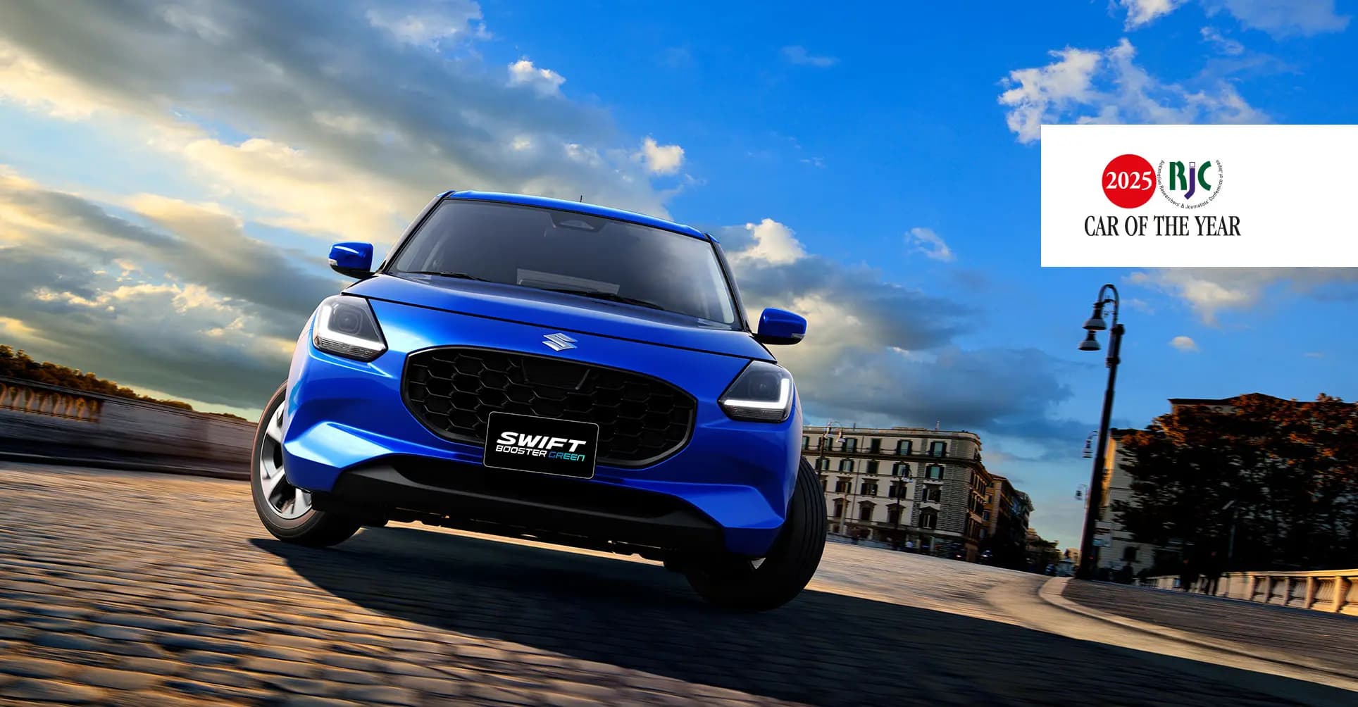 Swift Blue Slider Image